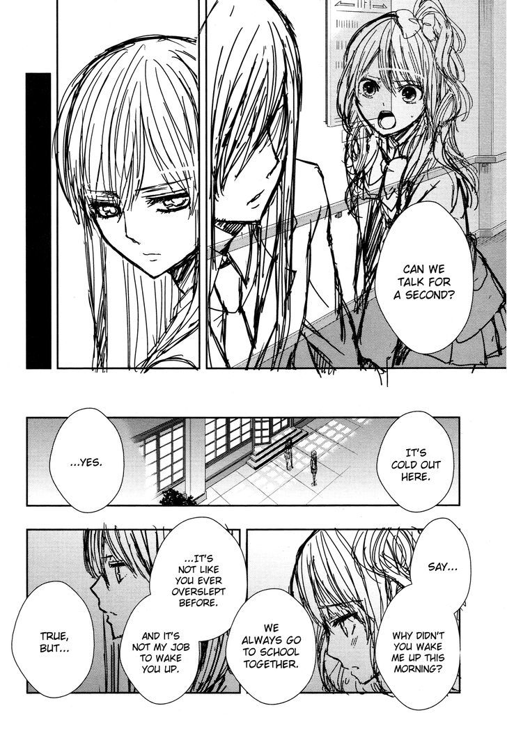 Citrus (Saburouta) Chapter 14 page 6 - Chapter 14: The Course of Love