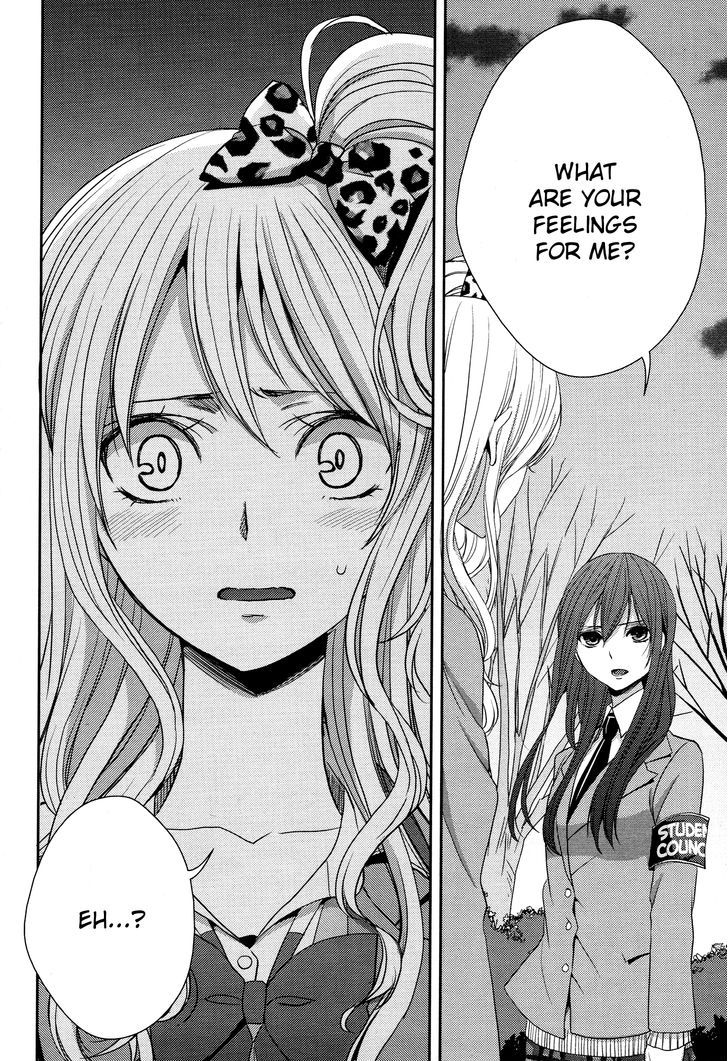 Citrus (Saburouta) Chapter 14 page 8 - Chapter 14: The Course of Love