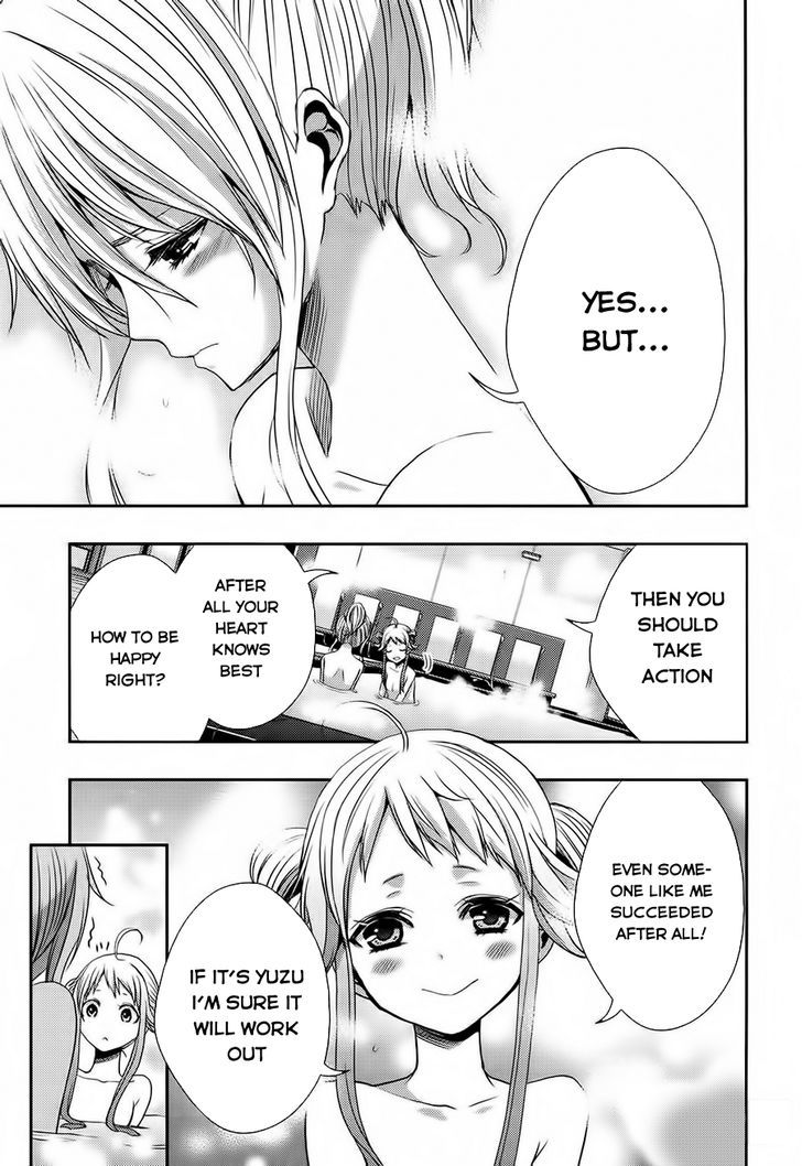 Citrus (Saburouta) Chapter 15 page 11 - Chapter 15: love You Only