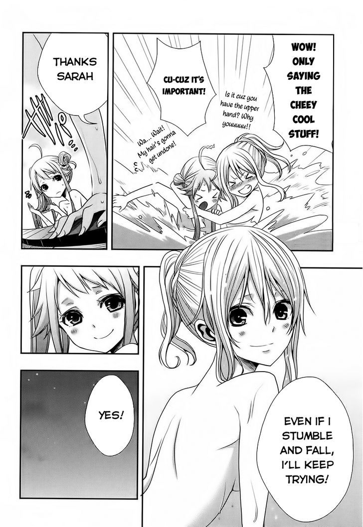 Citrus (Saburouta) Chapter 15 page 12 - Chapter 15: love You Only
