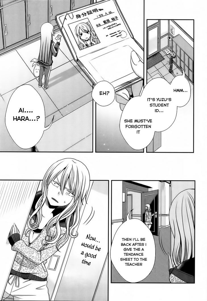 Citrus (Saburouta) Chapter 15 page 13 - Chapter 15: love You Only