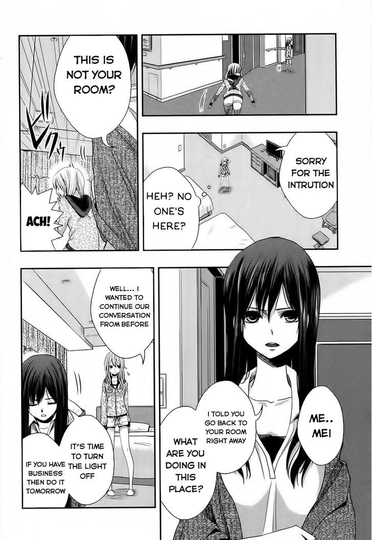 Citrus (Saburouta) Chapter 15 page 14 - Chapter 15: love You Only