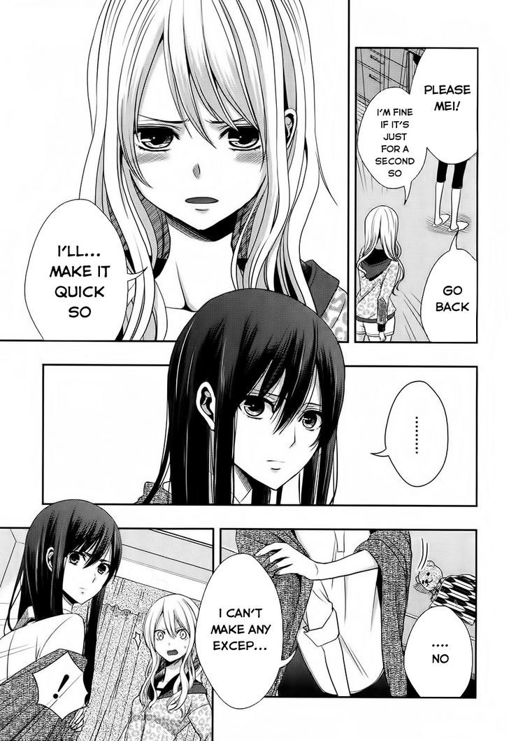 Citrus (Saburouta) Chapter 15 page 15 - Chapter 15: love You Only