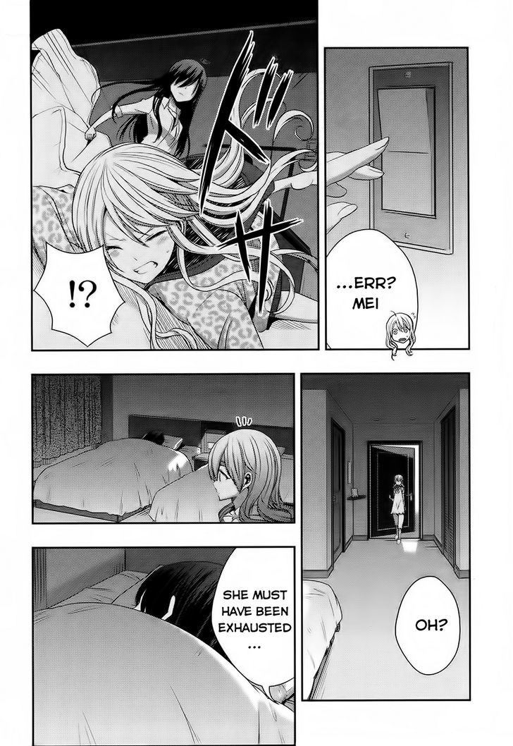 Citrus (Saburouta) Chapter 15 page 16 - Chapter 15: love You Only