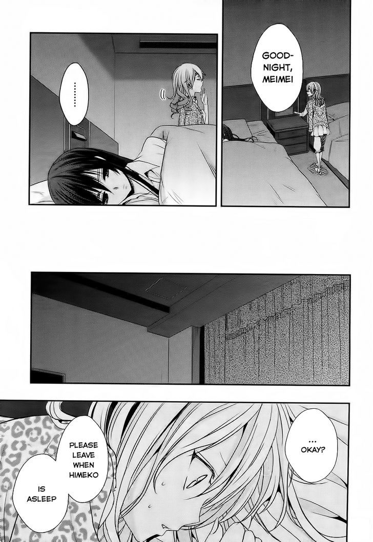 Citrus (Saburouta) Chapter 15 page 17 - Chapter 15: love You Only