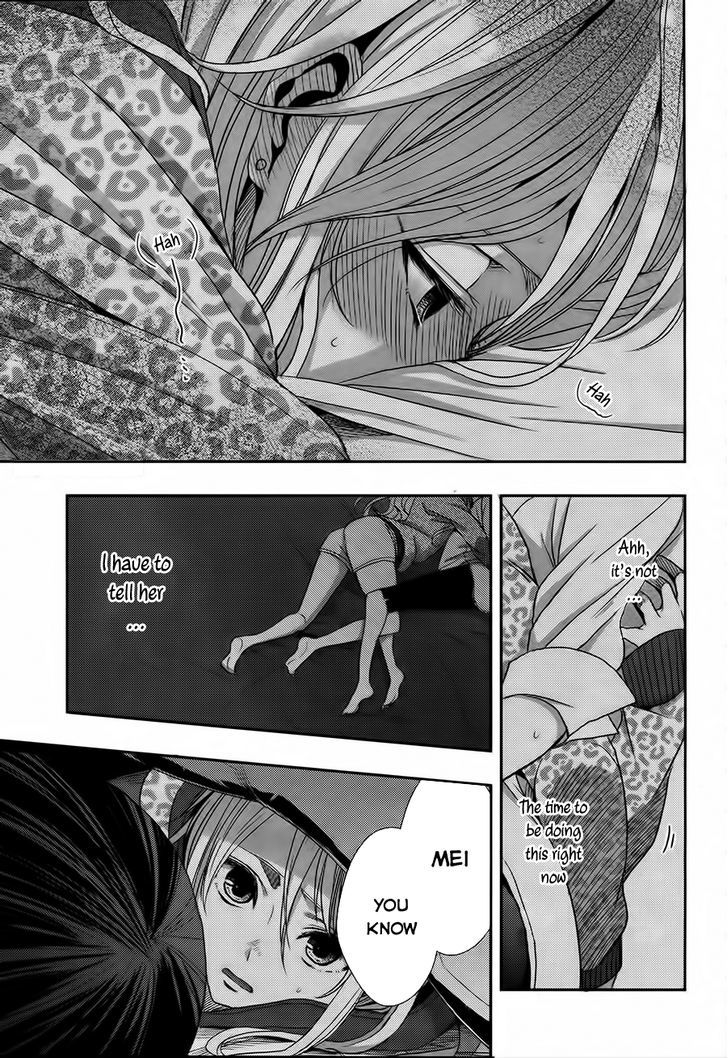 Citrus (Saburouta) Chapter 15 page 19 - Chapter 15: love You Only