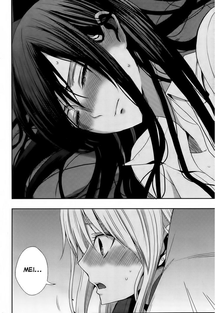 Citrus (Saburouta) Chapter 15 page 20 - Chapter 15: love You Only