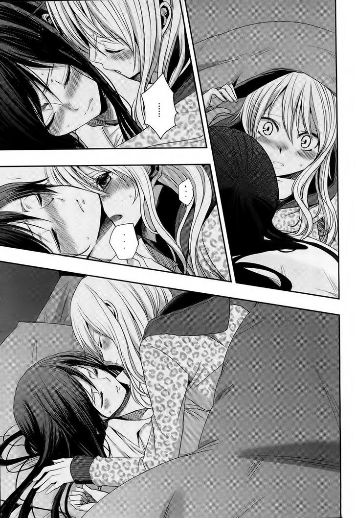 Citrus (Saburouta) Chapter 15 page 21 - Chapter 15: love You Only