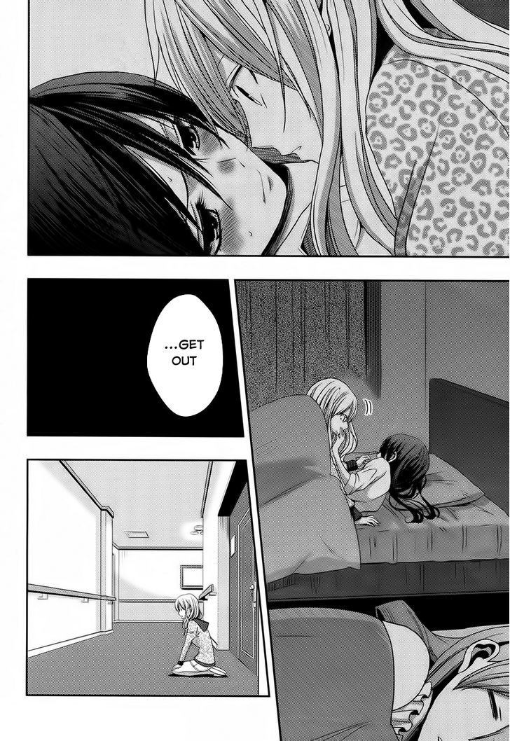 Citrus (Saburouta) Chapter 15 page 22 - Chapter 15: love You Only