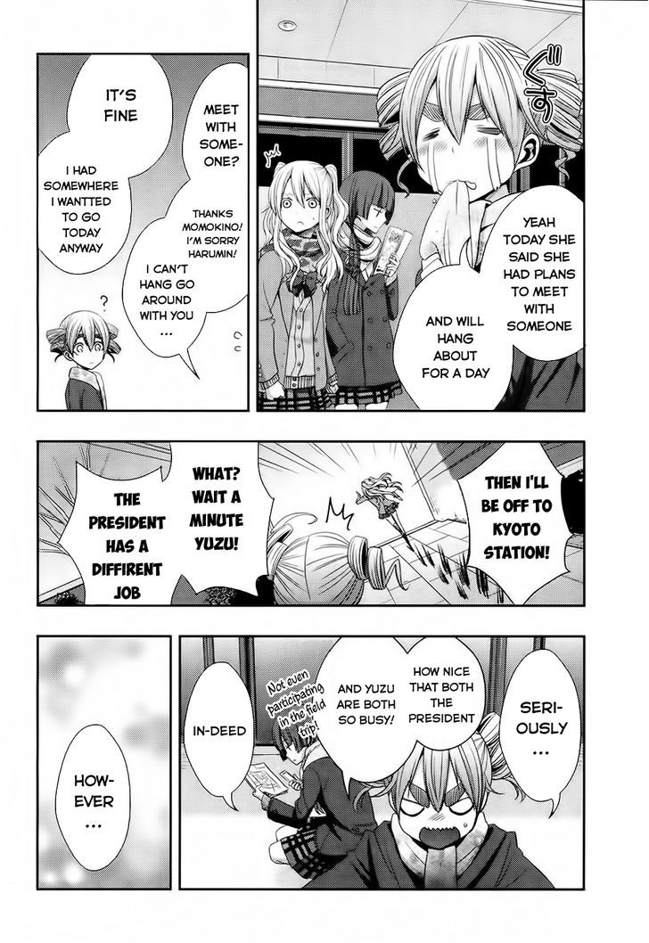 Citrus (Saburouta) Chapter 15 page 24 - Chapter 15: love You Only
