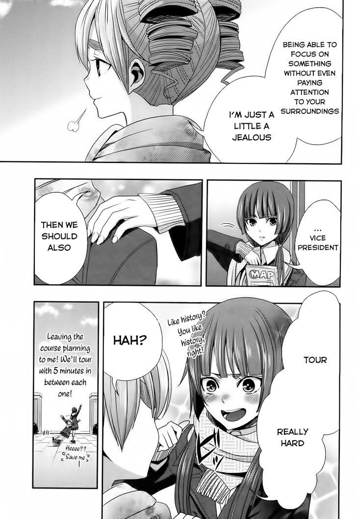 Citrus (Saburouta) Chapter 15 page 25 - Chapter 15: love You Only