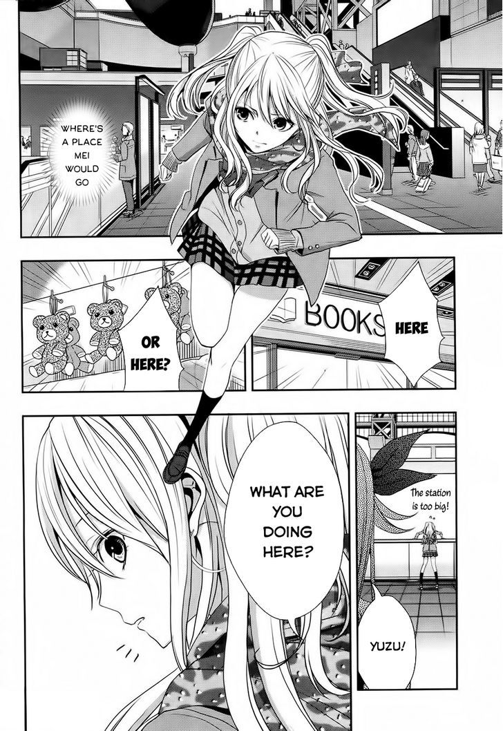 Citrus (Saburouta) Chapter 15 page 26 - Chapter 15: love You Only