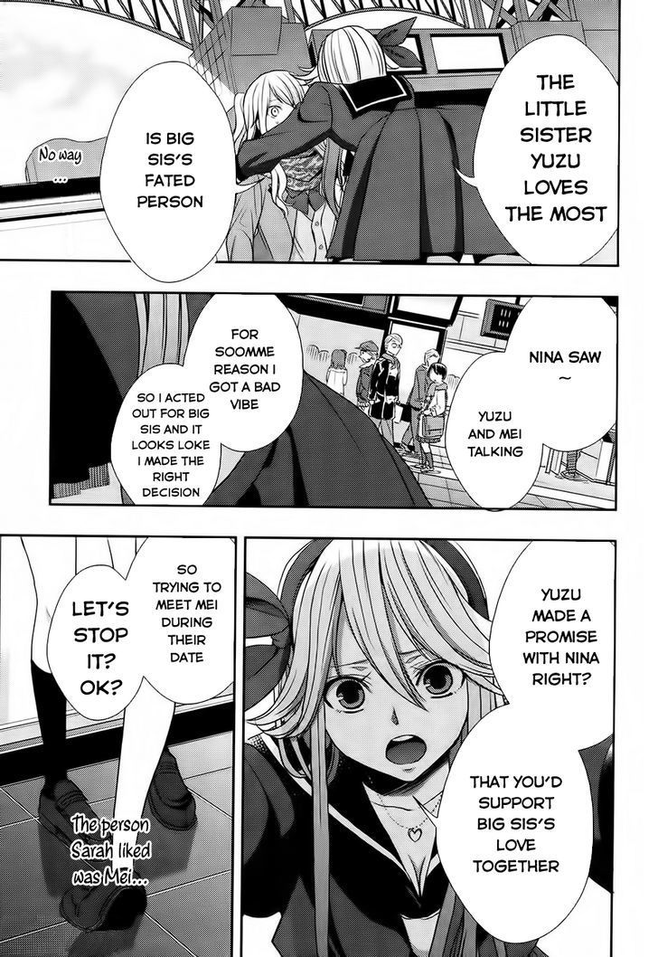 Citrus (Saburouta) Chapter 15 page 29 - Chapter 15: love You Only