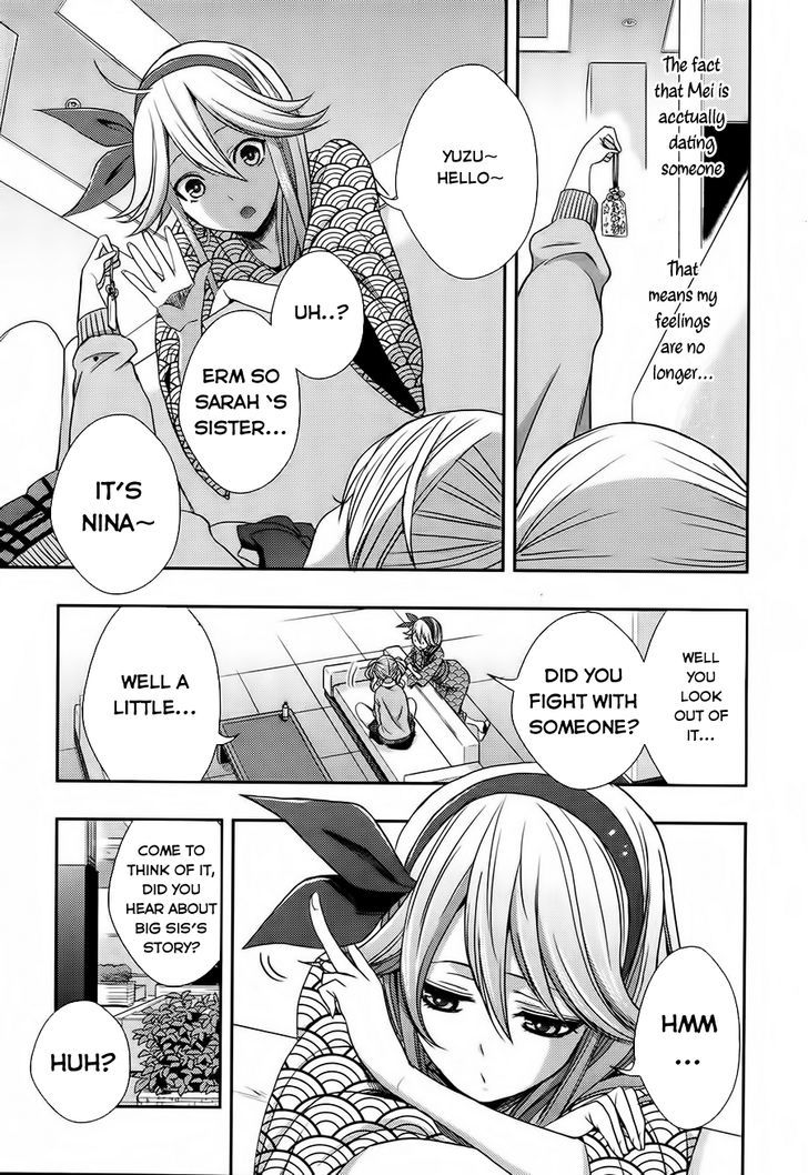 Citrus (Saburouta) Chapter 15 page 3 - Chapter 15: love You Only
