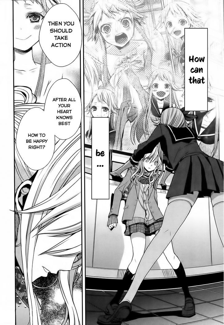 Citrus (Saburouta) Chapter 15 page 30 - Chapter 15: love You Only
