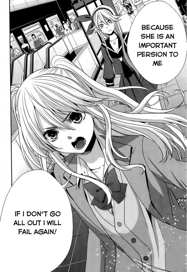 Citrus (Saburouta) Chapter 15 page 33 - Chapter 15: love You Only