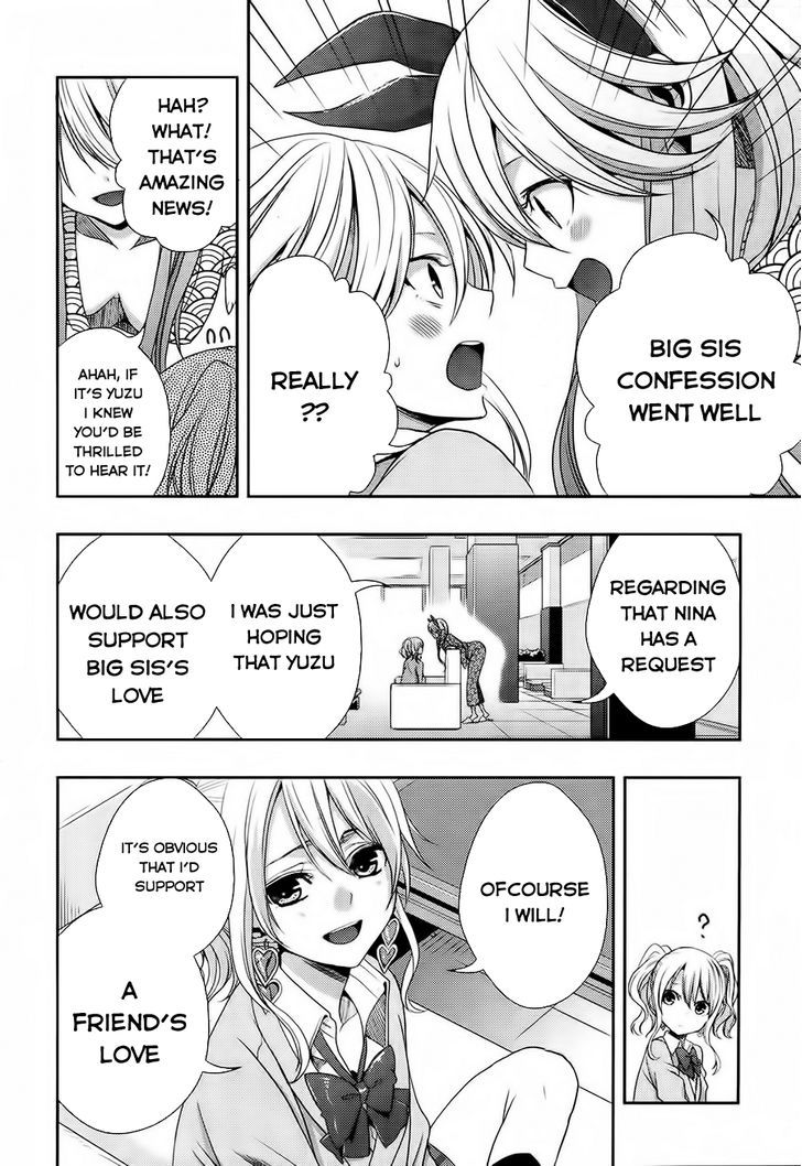 Citrus (Saburouta) Chapter 15 page 4 - Chapter 15: love You Only