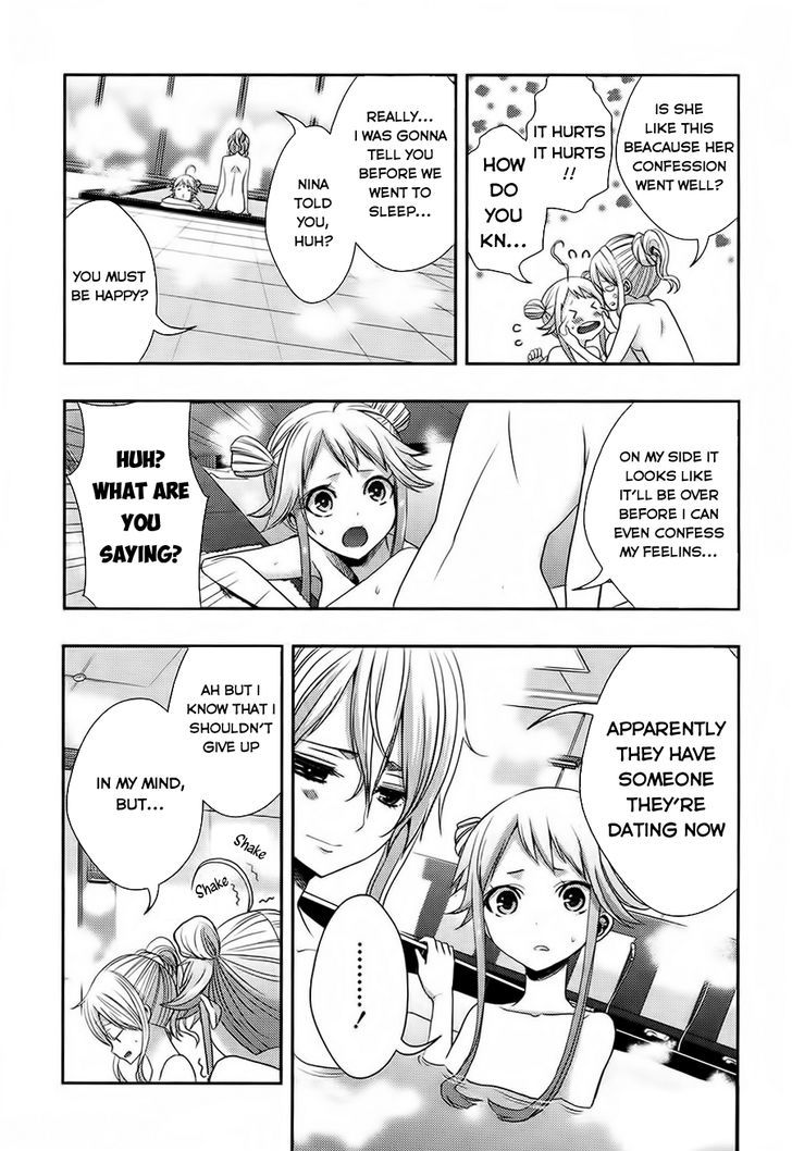 Citrus (Saburouta) Chapter 15 page 9 - Chapter 15: love You Only