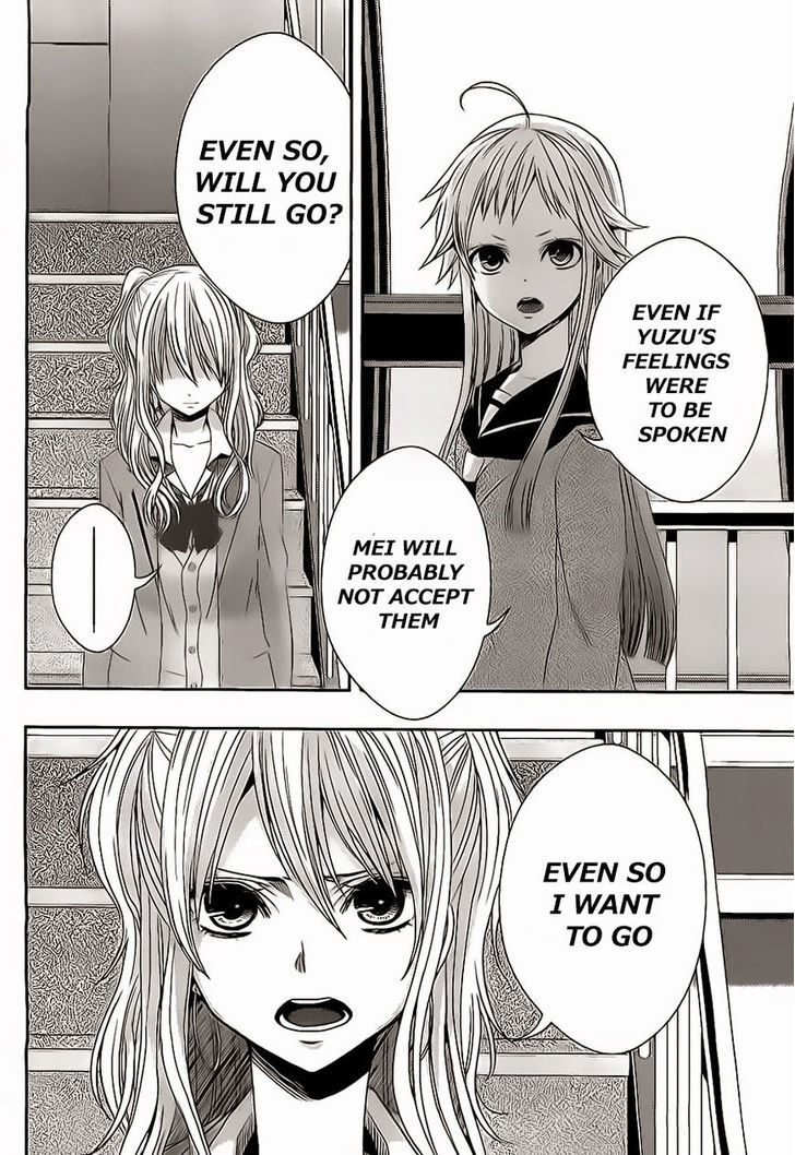 Citrus (Saburouta) Chapter 16 page 10 - Chapter 16: My Love goes on and on