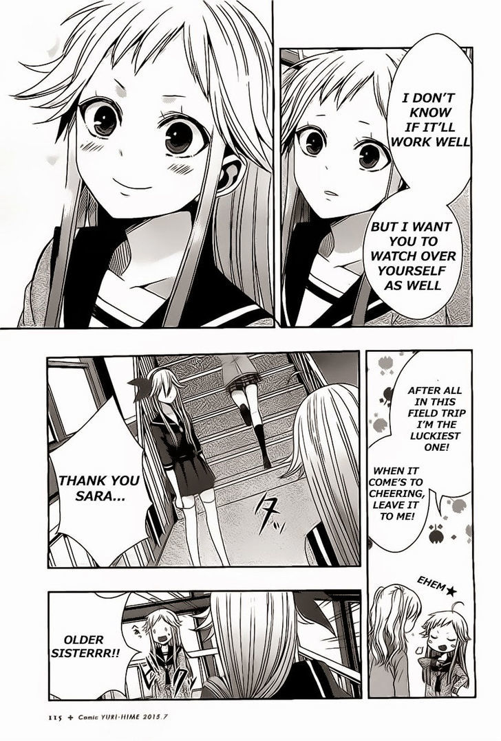 Citrus (Saburouta) Chapter 16 page 13 - Chapter 16: My Love goes on and on