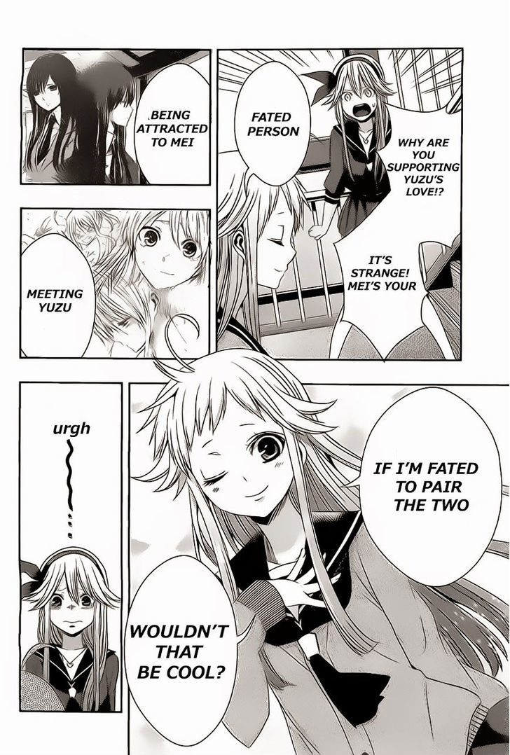 Citrus (Saburouta) Chapter 16 page 14 - Chapter 16: My Love goes on and on
