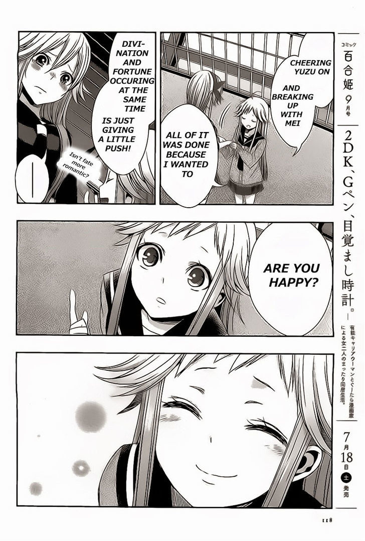 Citrus (Saburouta) Chapter 16 page 16 - Chapter 16: My Love goes on and on