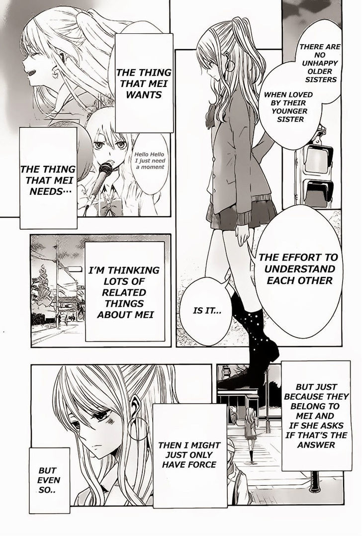 Citrus (Saburouta) Chapter 16 page 17 - Chapter 16: My Love goes on and on