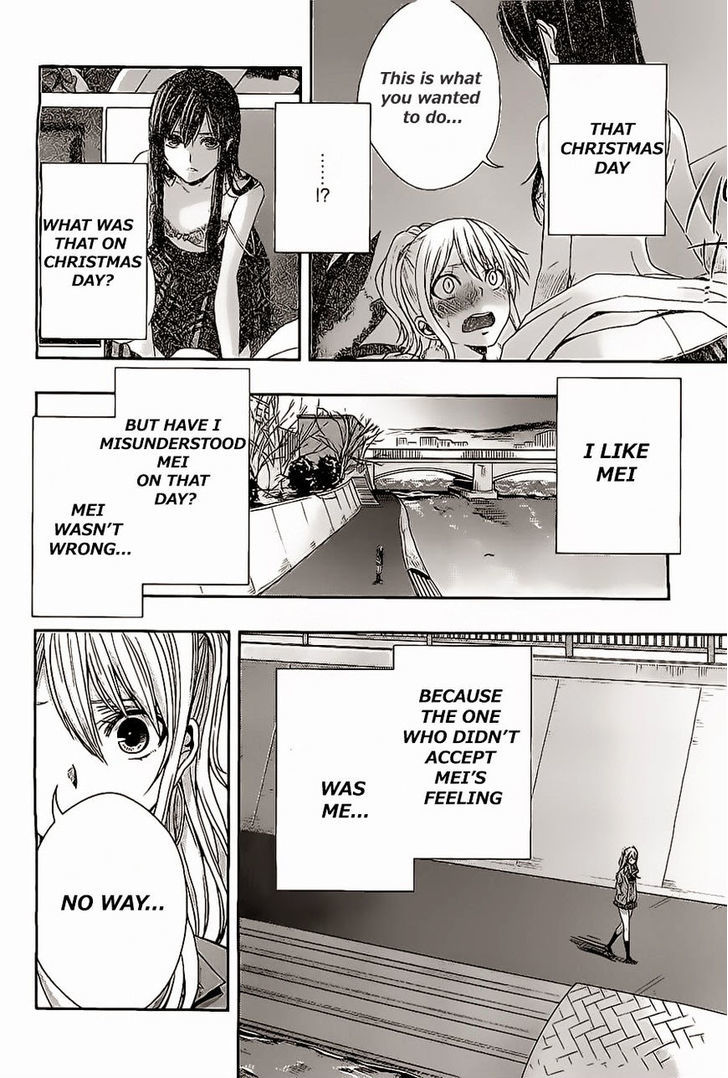 Citrus (Saburouta) Chapter 16 page 18 - Chapter 16: My Love goes on and on