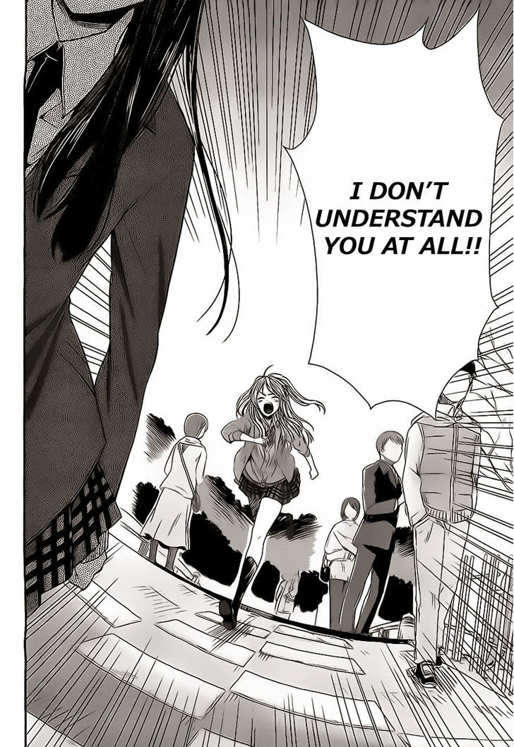 Citrus (Saburouta) Chapter 16 page 22 - Chapter 16: My Love goes on and on