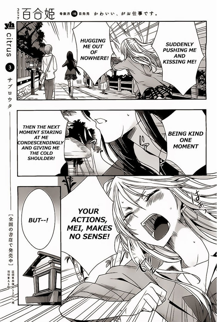 Citrus (Saburouta) Chapter 16 page 23 - Chapter 16: My Love goes on and on