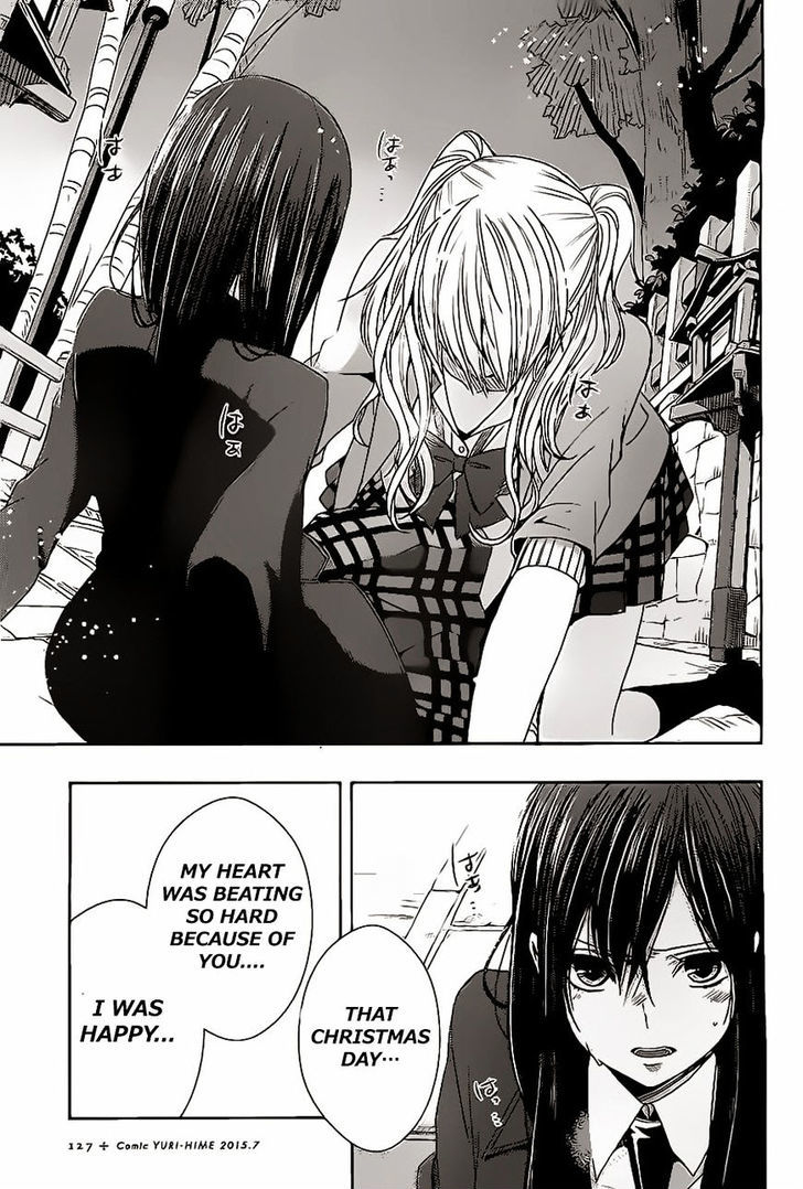 Citrus (Saburouta) Chapter 16 page 25 - Chapter 16: My Love goes on and on