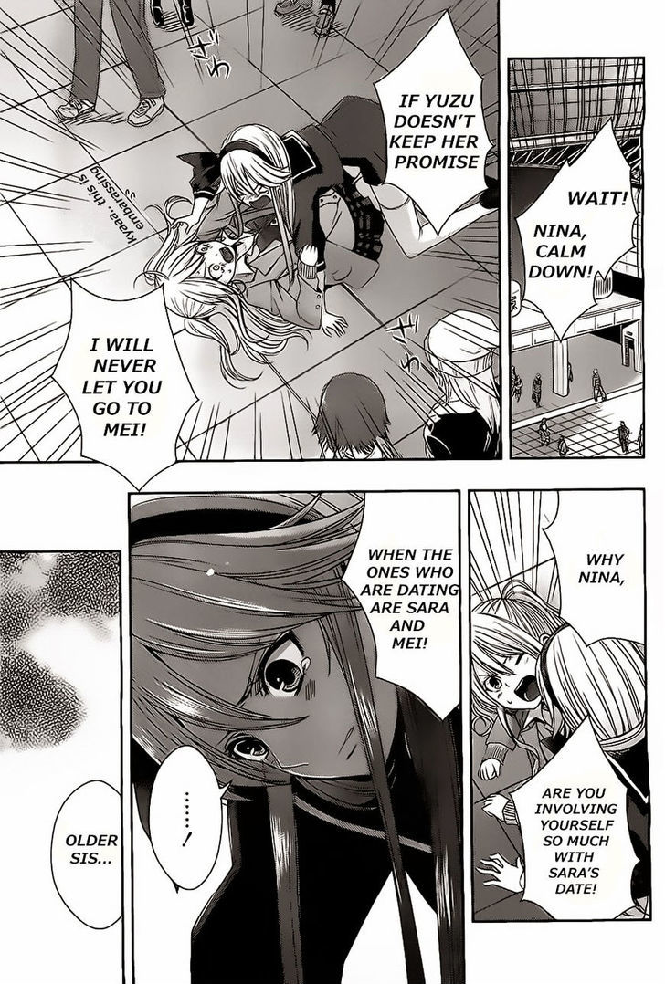 Citrus (Saburouta) Chapter 16 page 3 - Chapter 16: My Love goes on and on