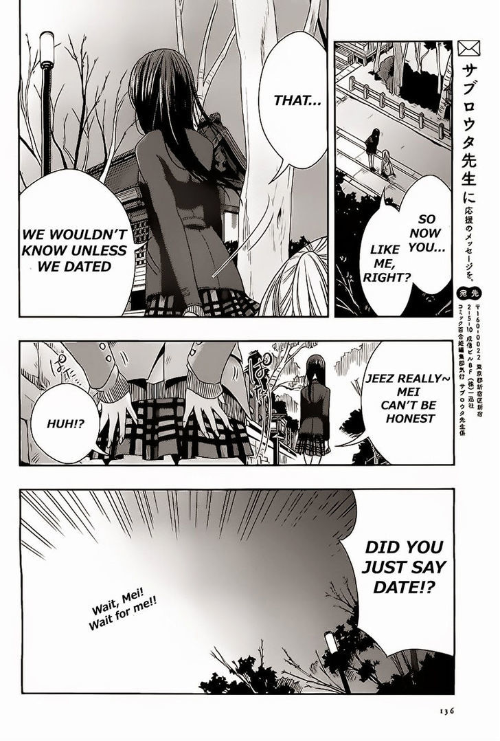 Citrus (Saburouta) Chapter 16 page 32 - Chapter 16: My Love goes on and on