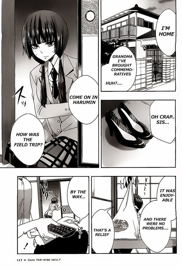 Citrus (Saburouta) Chapter 16 page 33 - Chapter 16: My Love goes on and on
