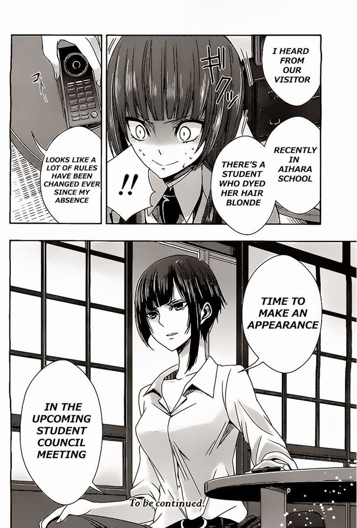 Citrus (Saburouta) Chapter 16 page 34 - Chapter 16: My Love goes on and on