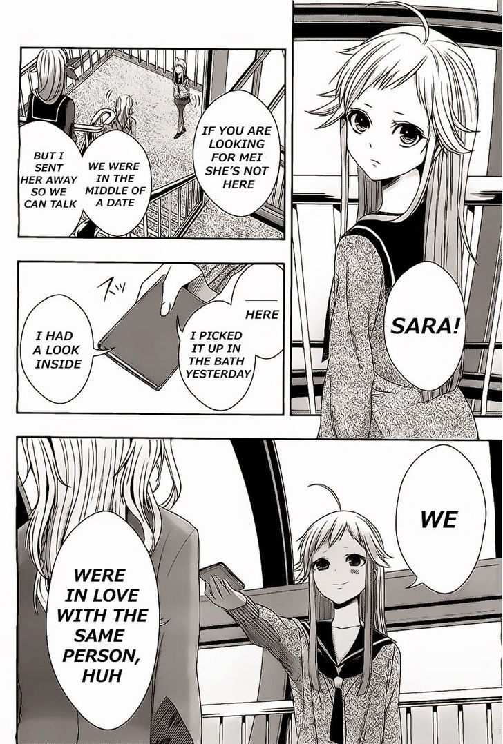 Citrus (Saburouta) Chapter 16 page 8 - Chapter 16: My Love goes on and on