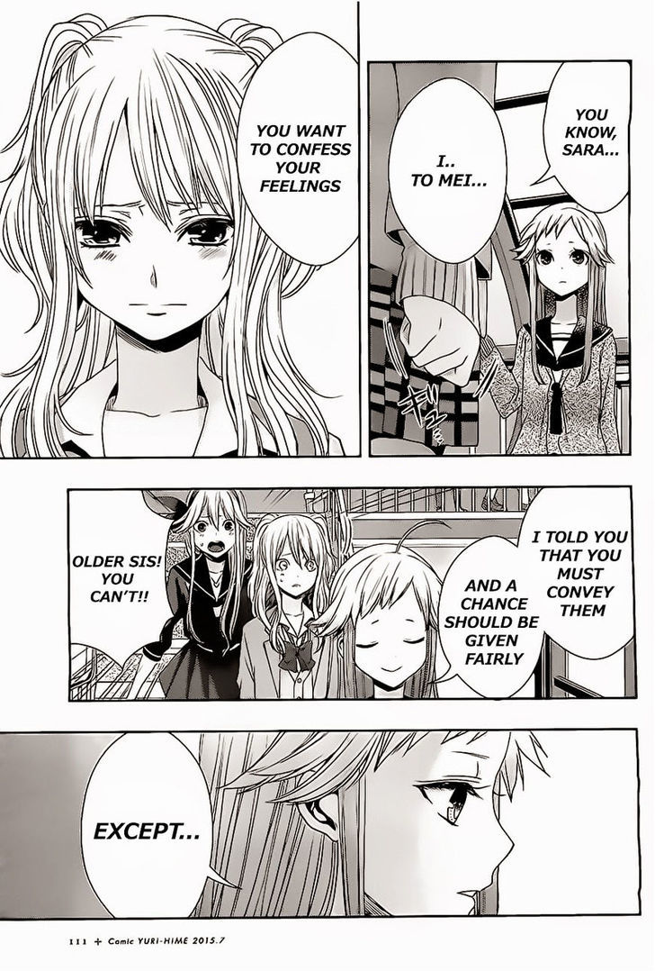 Citrus (Saburouta) Chapter 16 page 9 - Chapter 16: My Love goes on and on