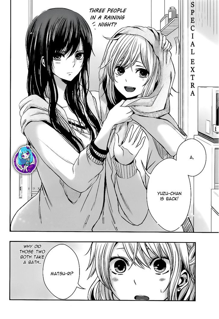 Citrus (Saburouta) Chapter 17.5 page 2 - Chapter 17.5: Love Triangle ?!