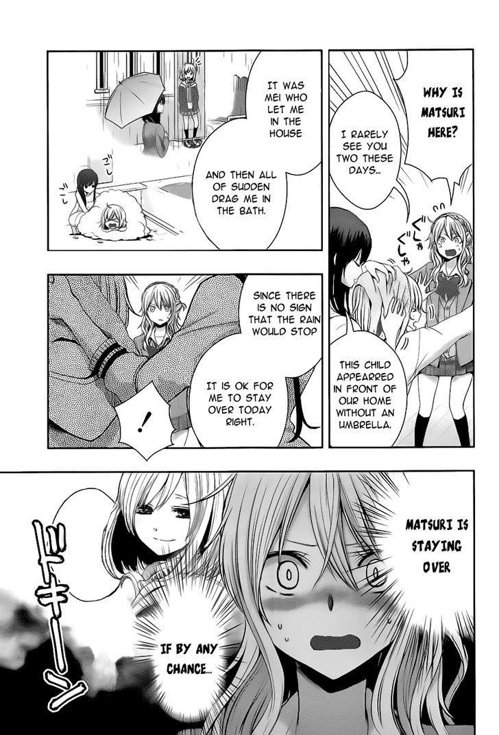 Citrus (Saburouta) Chapter 17.5 page 3 - Chapter 17.5: Love Triangle ?!