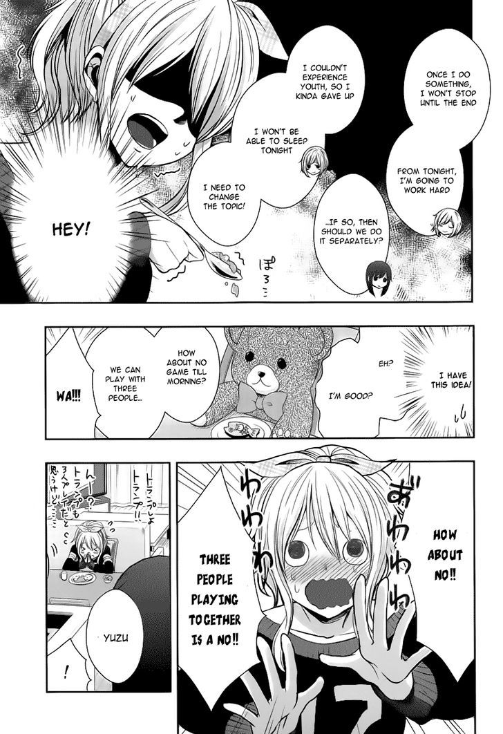 Citrus (Saburouta) Chapter 17.5 page 7 - Chapter 17.5: Love Triangle ?!