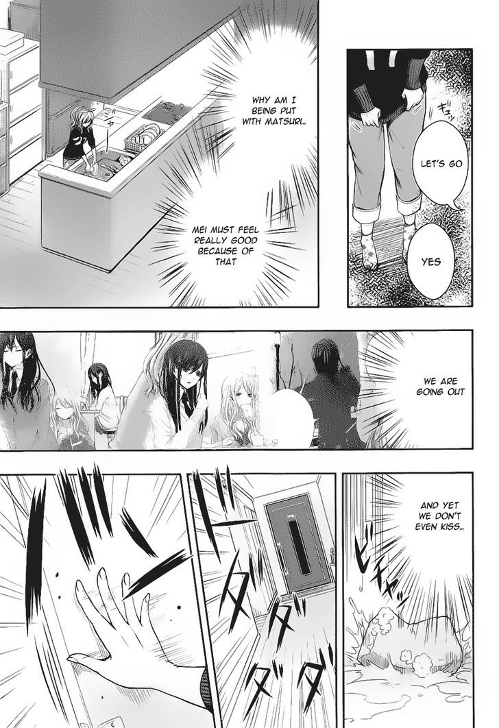 Citrus (Saburouta) Chapter 17.5 page 9 - Chapter 17.5: Love Triangle ?!