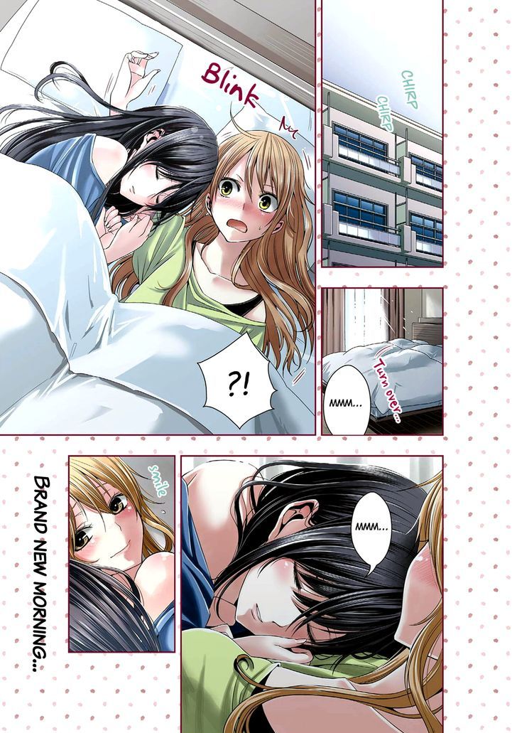 Citrus (Saburouta) Chapter 17 page 1 - Chapter 17: To Be In Love