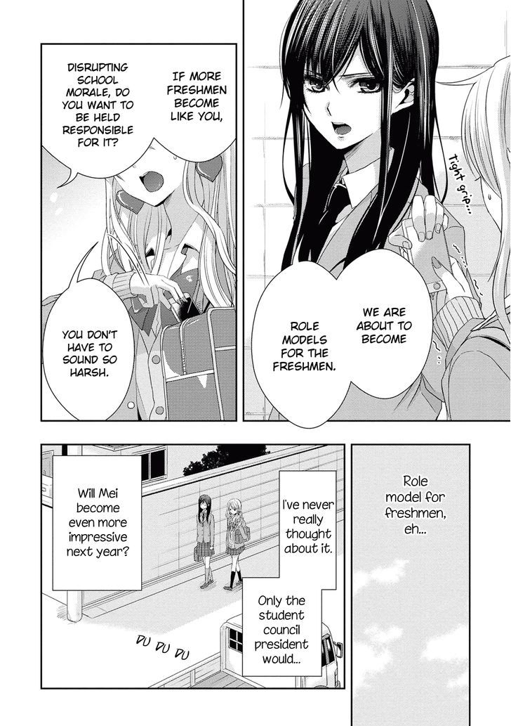 Citrus (Saburouta) Chapter 17 page 11 - Chapter 17: To Be In Love