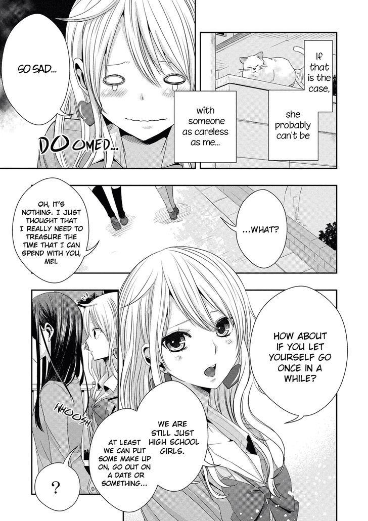Citrus (Saburouta) Chapter 17 page 12 - Chapter 17: To Be In Love