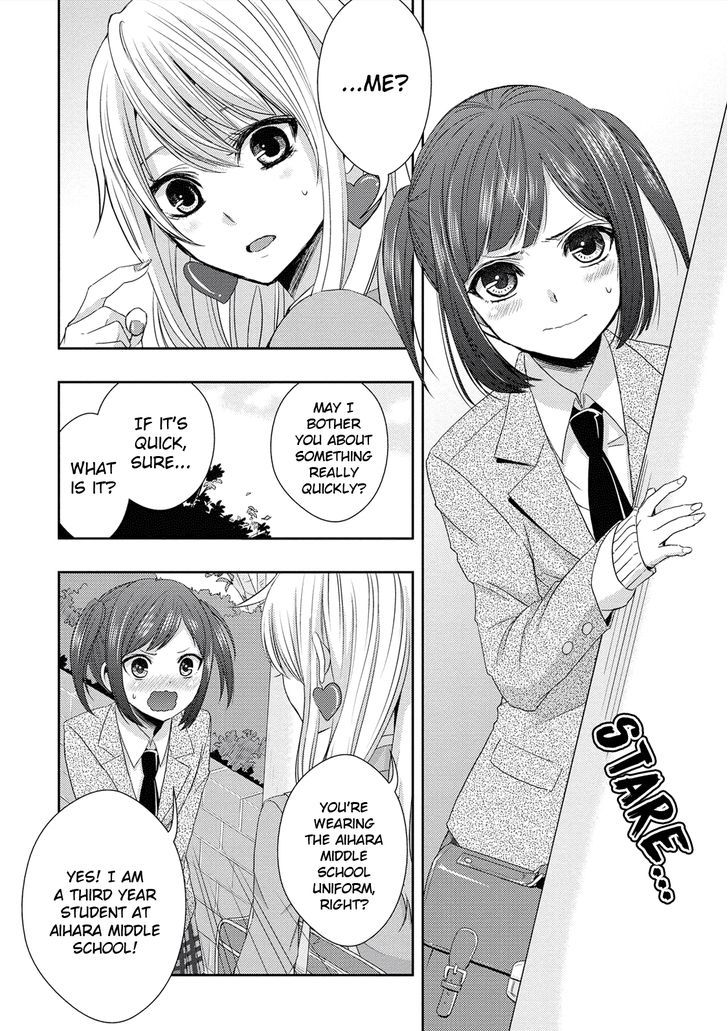 Citrus (Saburouta) Chapter 17 page 15 - Chapter 17: To Be In Love