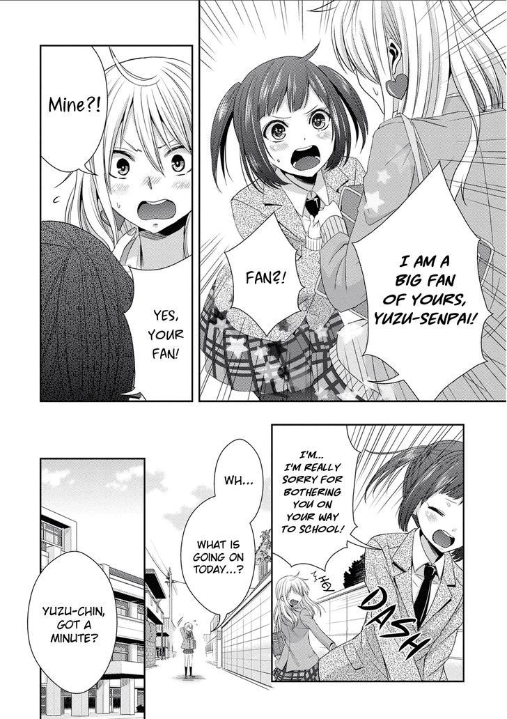 Citrus (Saburouta) Chapter 17 page 17 - Chapter 17: To Be In Love