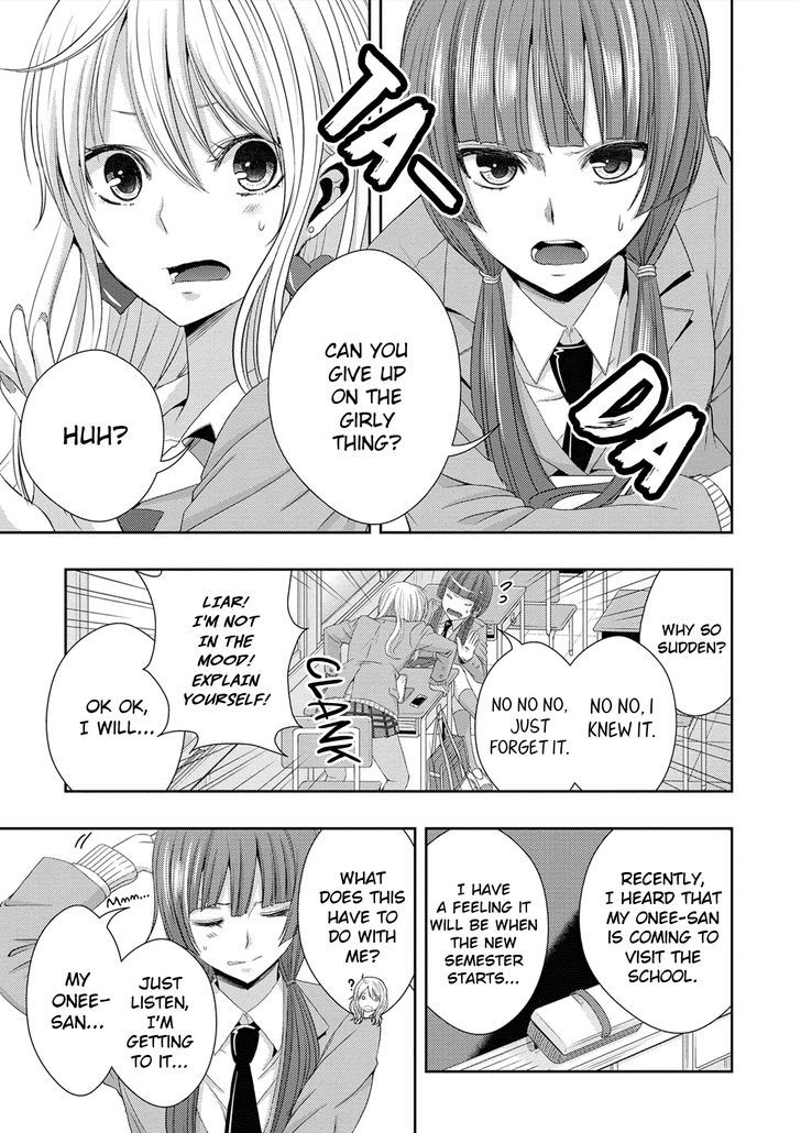 Citrus (Saburouta) Chapter 17 page 18 - Chapter 17: To Be In Love