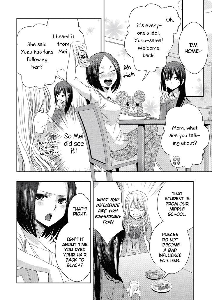 Citrus (Saburouta) Chapter 17 page 21 - Chapter 17: To Be In Love