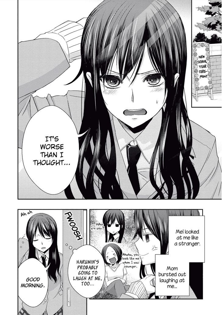 Citrus (Saburouta) Chapter 17 page 26 - Chapter 17: To Be In Love