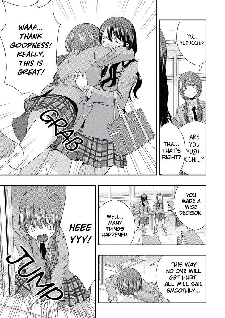 Citrus (Saburouta) Chapter 17 page 27 - Chapter 17: To Be In Love